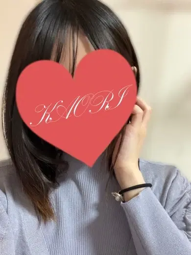 かおり