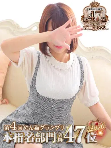 はづき