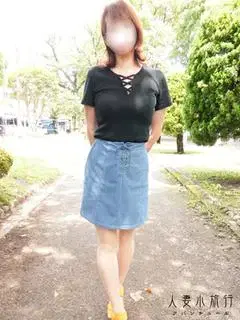 なみ