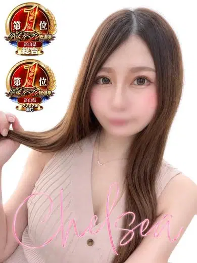 ユズル
