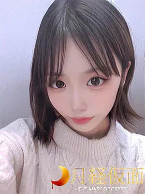 あみか