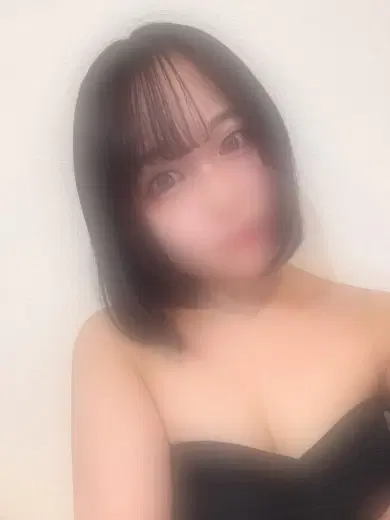 はる