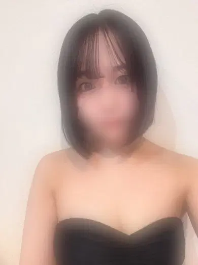 はる
