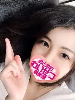 宮下
