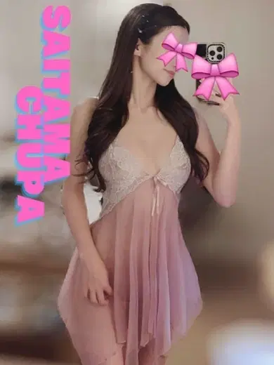 りあら