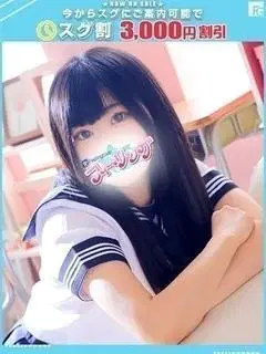 ゆうき