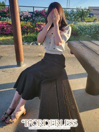 みおな