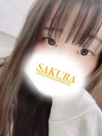 ほまれ