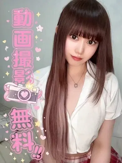 にゃあ