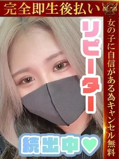 るい