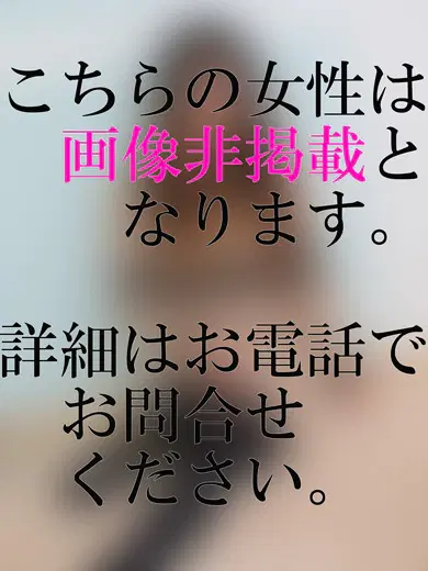 ゆゆ