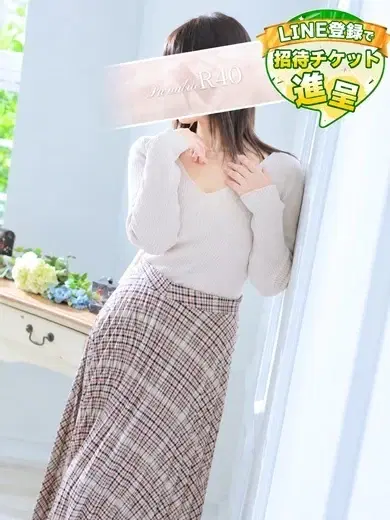 葉月奏