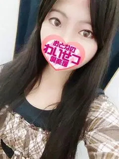 藤田