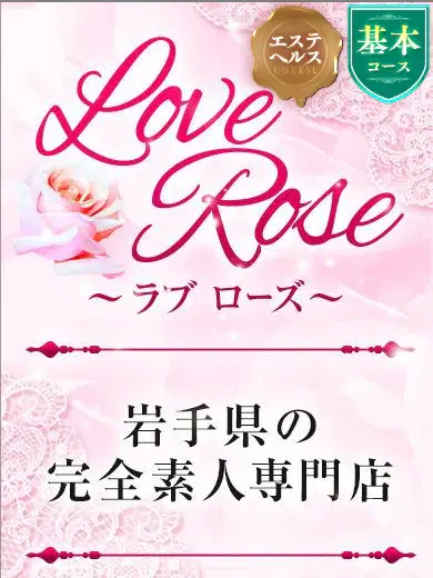 かえ