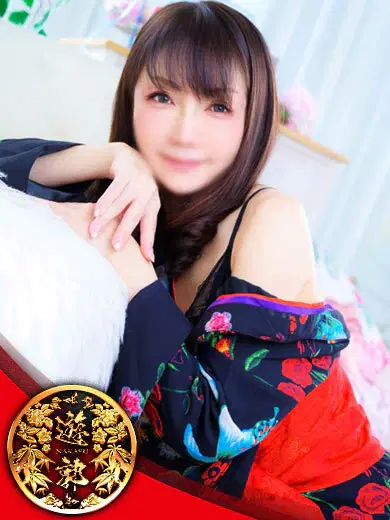 清水はるな