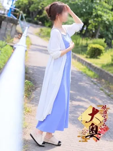 和田真由子