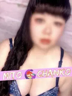 ゆきの