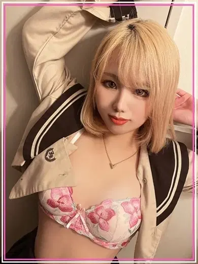 みのる