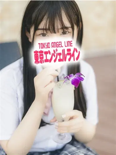みかん