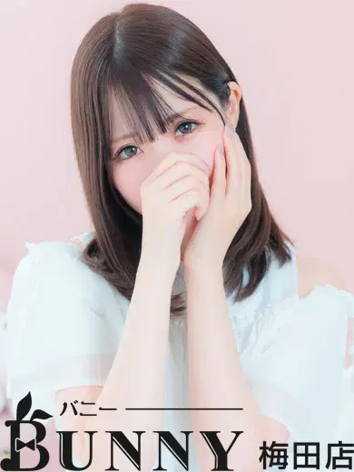 まりん