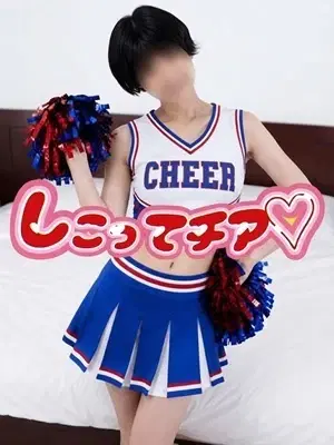 のの