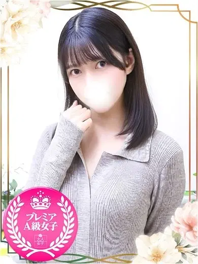 さゆみ