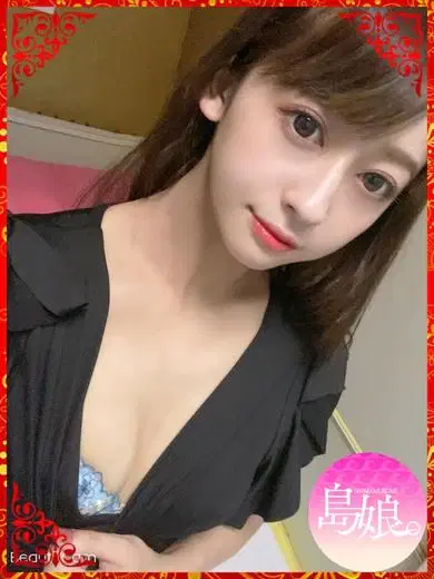 ゆま