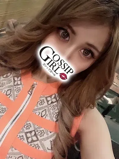 えみり