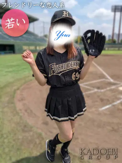 ゆあ