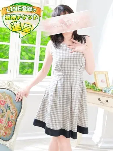 望月彩乃