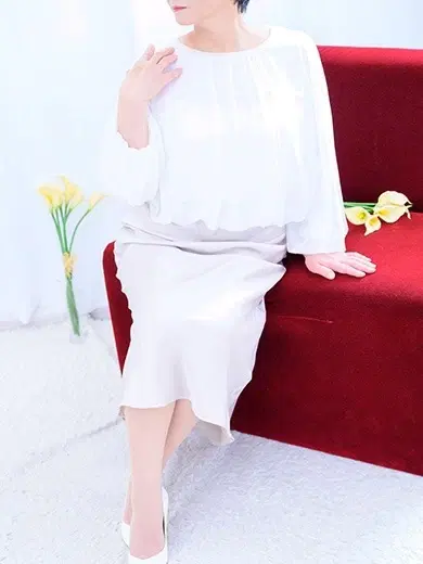 輪