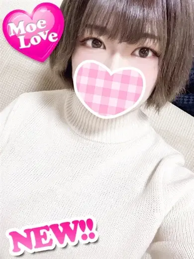 ふわり