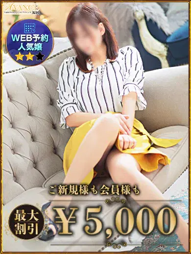 いおり