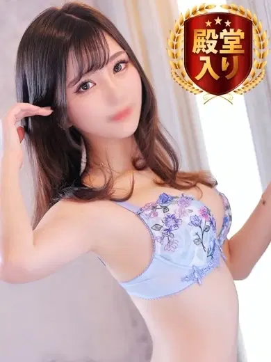 ひいろ
