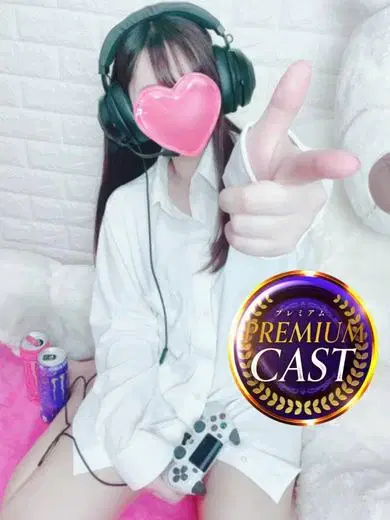きよみ