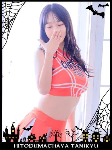 中条みさき
