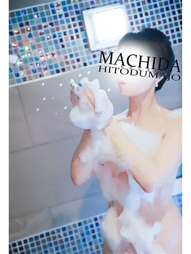 まつゆき