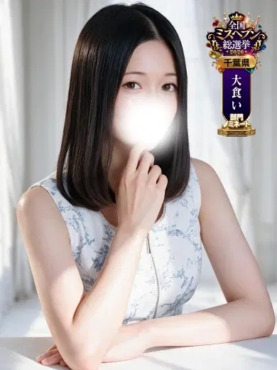 のあ