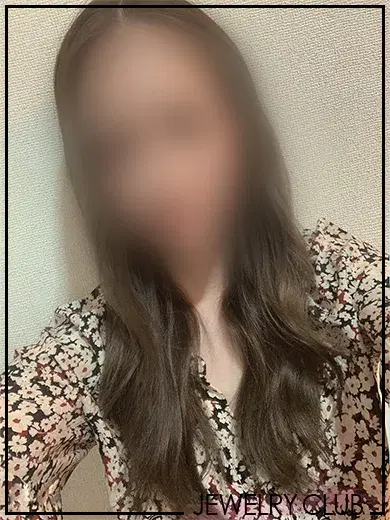 えれな