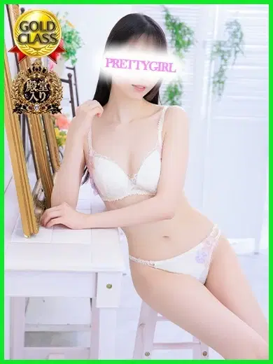 ましろ