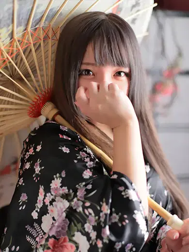 紅羽
