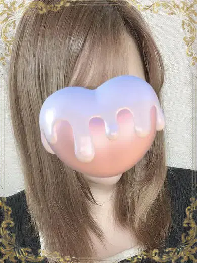 かな