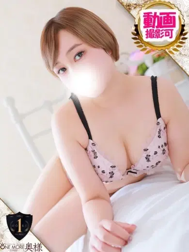 わかば