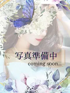 詩歩