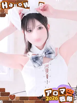 まりん