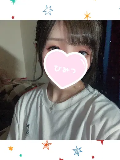 みさ