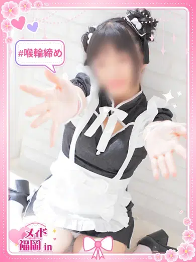 黒澤だいあ