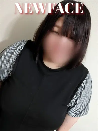 ひな