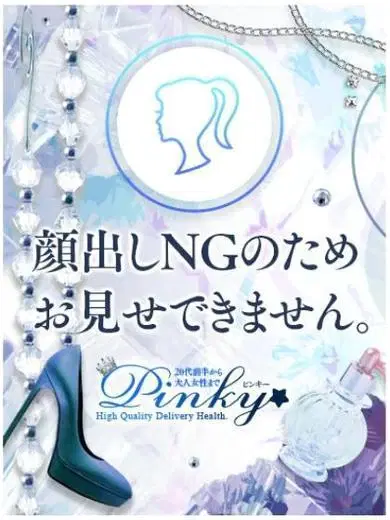 あい