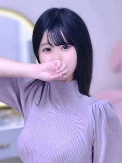 いろは